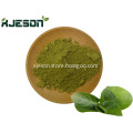 /msite/products/detail/productid/64055418/id/1511907.html